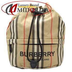 Burberry Icon Stripe Drawstring Pouch Beige Tan Nylon